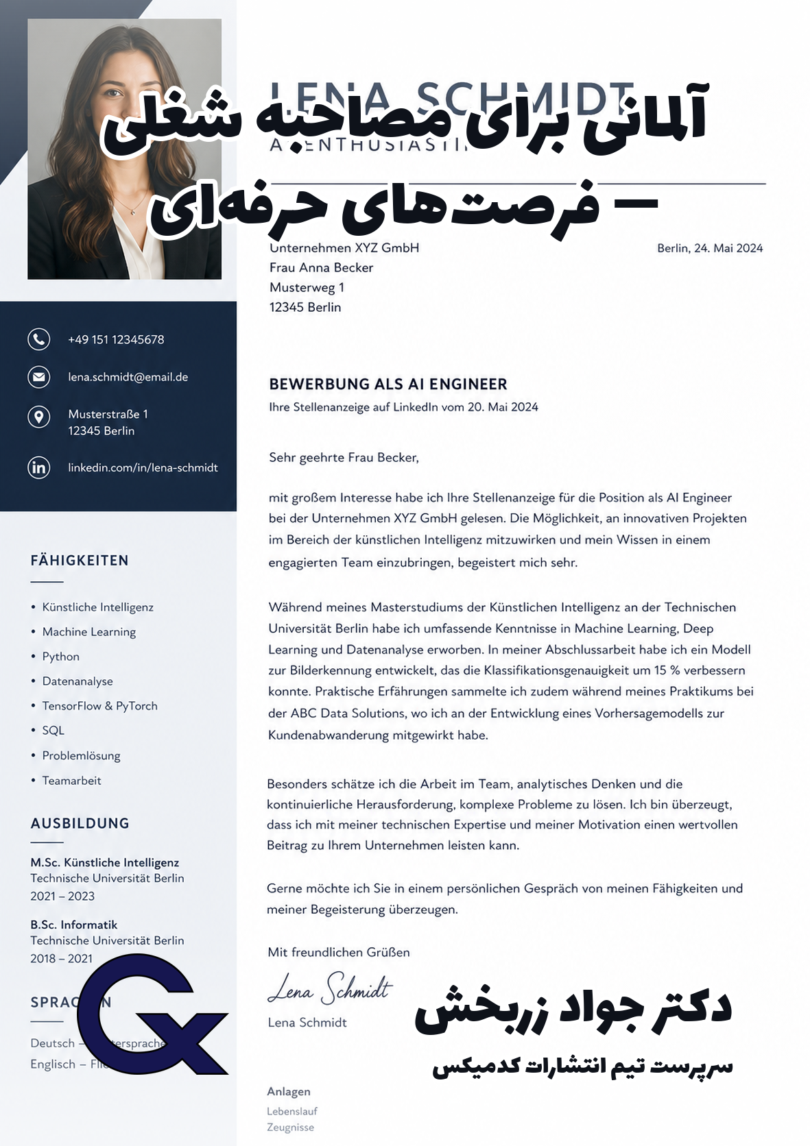 German for Job Interviews: Questions, Answers, Vocabulary, and Practice Scenarios cover